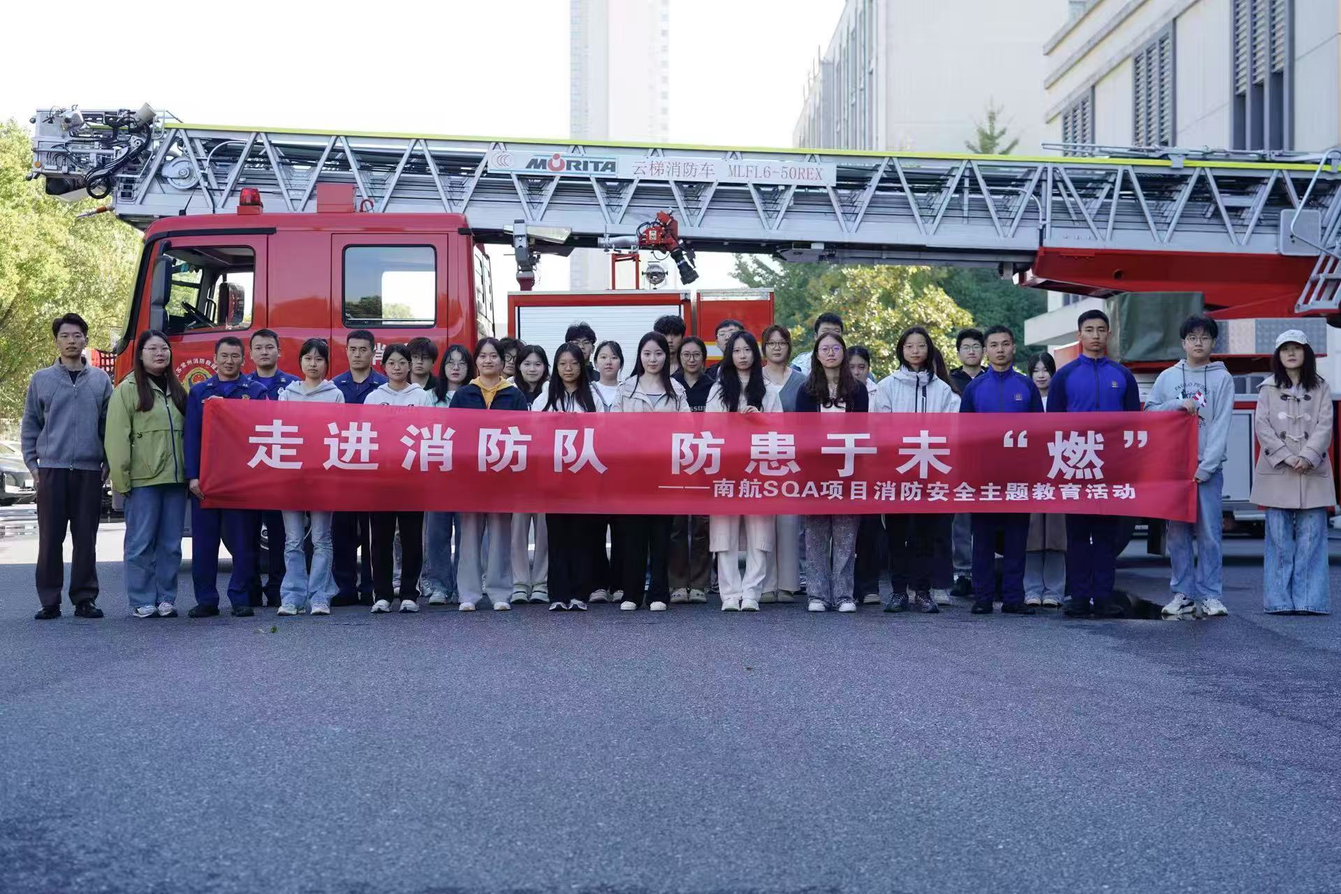 贵阳学员风采
