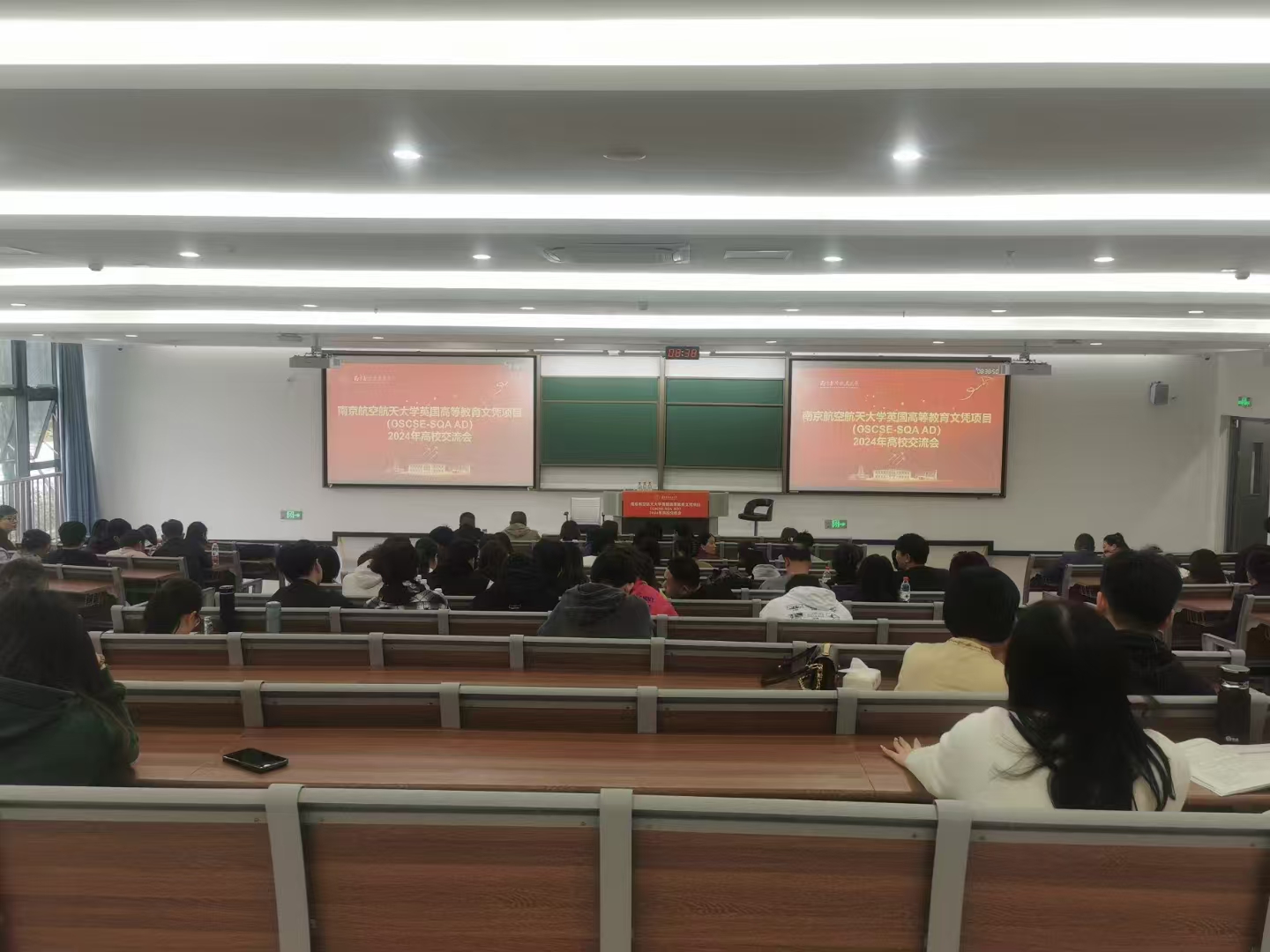 贵阳计算机软件开发
