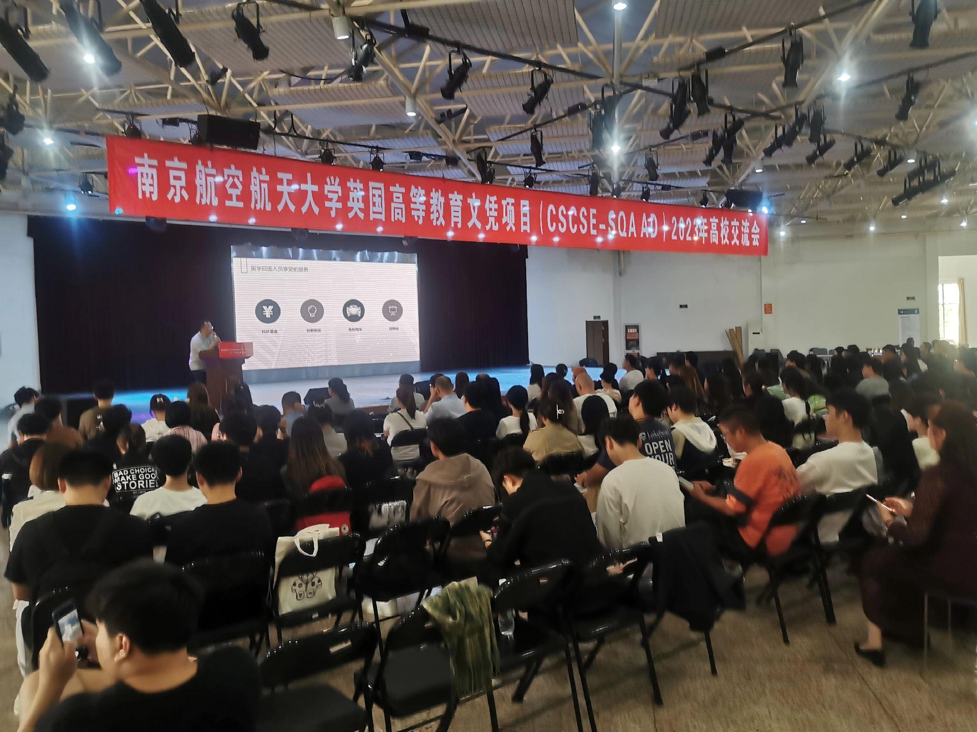 贵阳商务会计