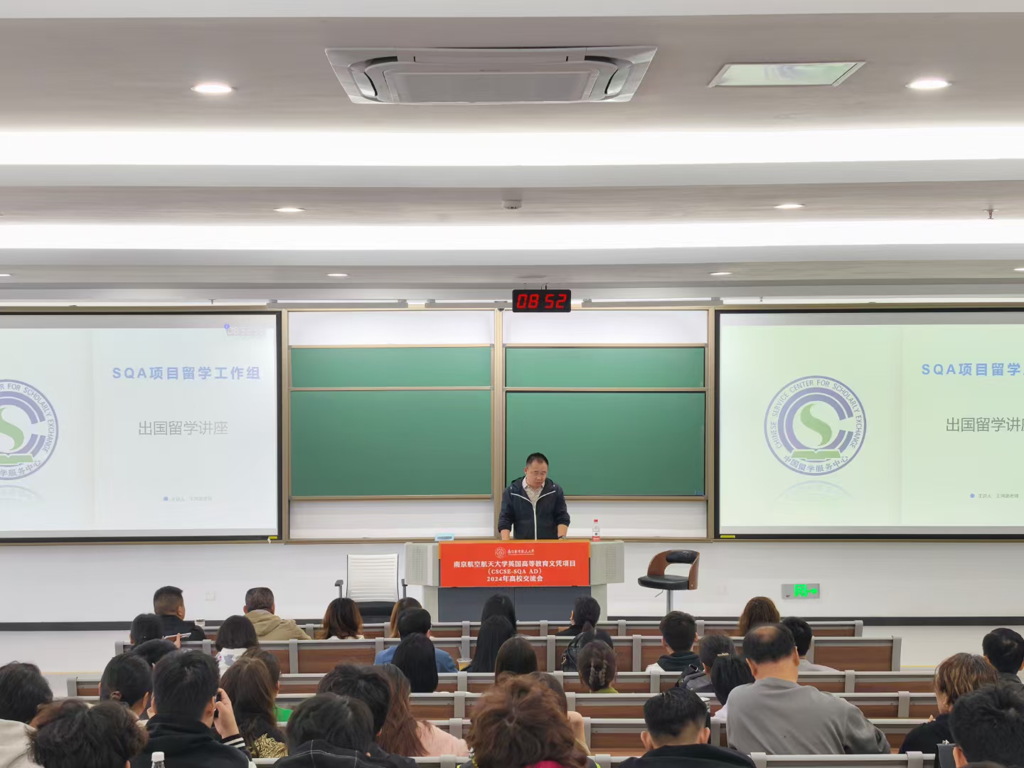 贵阳商务信息技术